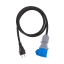 CEE prodlužovací kabel - 5m