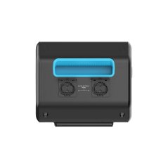 Přídavná baterie Berger Energy BEBP 2500 pro Powerstaion Berger BEPS 2500