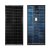 Fotovoltaický panel MAXX 240 BF